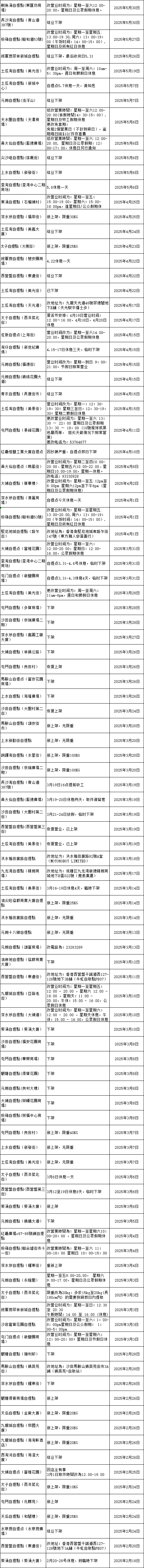 7ba1d81e-1e47-41f5-848c-1811d3007b29.png